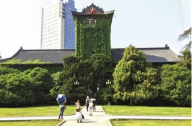 看完這，立馬讓您知道為何大家都愛去南京