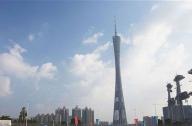 盤點(diǎn)世界上最高的觀景臺(tái)景觀